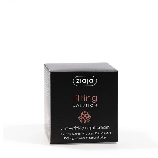 lifting solution 40+ - ziaja - cosmetics - Lifting solution nigηt cream 40+  50ml COSMETICS
